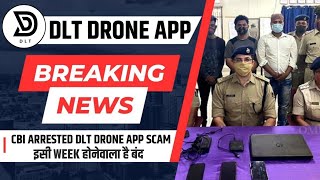 Dlt Drone Earning App  Dlt Drone App Today New Update  Dlt Drone App Withdrawal Problem  Dlt App [upl. by Mossolb]