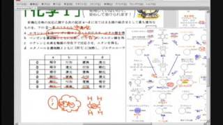 WEB玉塾の確認「センター試験実況プレイ動画」その１０ [upl. by Dachy960]