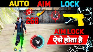 Perfect Aim Lock Trick 🎯  Desert Eagle Headshot Trick  Free Fire Mein Headshot Kaise Mare [upl. by Nalor736]