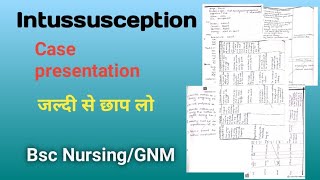 Intussusception Case presentation Pediatrics ll Pediatrics Case Presentation ll nursingcareplan [upl. by Chrystal]