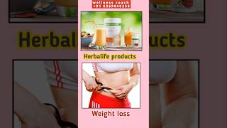 Herbalife nutrition  Top 3 weight loss mistakes tamil  call 91 6369040256 weightlosstips tamil [upl. by Hctim]