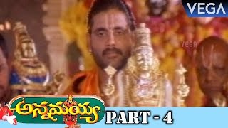 Annamayya Movie Part 4  Super Hit Telugu Movie [upl. by Ativahs104]