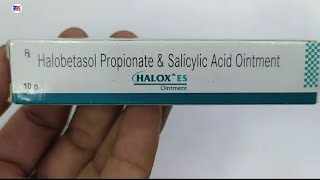 Clobetasol Propionate amp Salicylic Acid Ointement  GLOSALIC  Use and side effects in hindi [upl. by Gierk13]