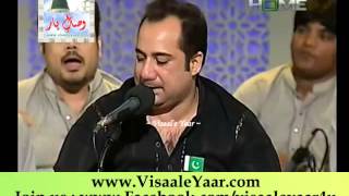 Kalam e Iqbal Loh Bi Tu Ya Muhammad SAWRahat Fateh Ali Khan QawwalBy Visaal [upl. by Enaoj]