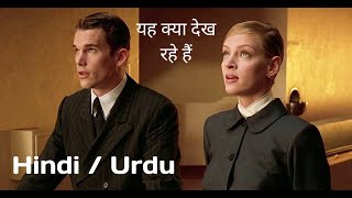 Gattaca 1997  Movie Explained in Hindi  Urdu  Full Movie  Summarized amp Analysis [upl. by Oilasor]