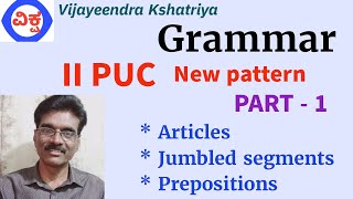 2nd PUC Grammar New Pattern Exam 2025 [upl. by Florine128]