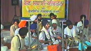 bhai gurbir singh taran taaran  mohali akj smagam 2005 [upl. by Nomar]