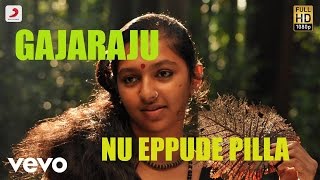 Pilla Ninnu chusina marukshaname full song [upl. by Audrey534]