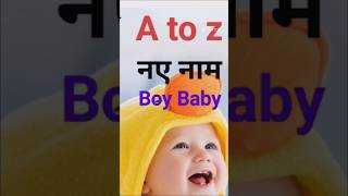 Latest A to z Boy Baby Names [upl. by Kassaraba]