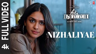 Full Video Nizhaliyae  Hi Nanna  Nani Mrunal Thakur  Shouryuv  Hesham Abdul Wahab [upl. by Coyle]