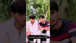 Utha k Faida tera Ya PhIr Syshayari viral urdupoetry sad poetry attitude urdu [upl. by Eldin366]