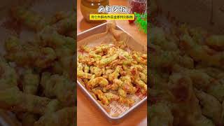 【Crispy and Tender Dual Delight】Lazy Seasoning Tempura Batter Mix [upl. by Monney677]