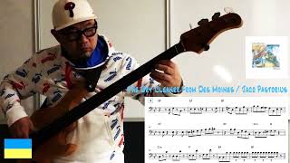 No32 Electric Bass Transcription  The Dry Cleaner from Des Moines  Jaco Pastorius [upl. by Ttebroc]