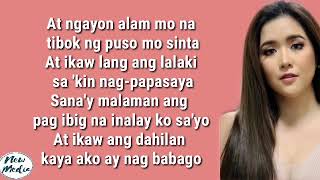 Aking Pagmamahal  Angeline Quinto Song Lyrics [upl. by Mahalia]