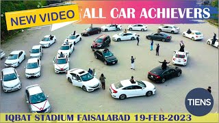 ALL TIENS CAR ACIEVERS NEW VIDEO FSD 19FEB2023 [upl. by Ahaelam]