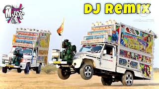 Nache Bhiyan Mari Dj Wali Beat Pe Dj Remix  Gorband Records Songs Trending  Dj Rajveer Ajmer 🔥❤️ [upl. by Sualocin63]