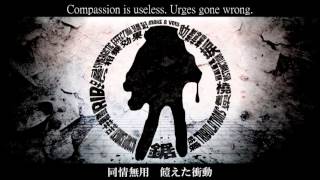 MARETU ft 初音ミク quotSujiquot スヂ English Subtitles [upl. by Eedoj243]