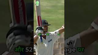 Rahul Dravid का एक shocking record euphoriacricket [upl. by Enal196]