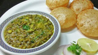 Whole Moong Dal CurryGreen Gram Recipe  Gujarati Style Moong Dal Recipe  How to cook Moong Dal [upl. by Shulamith430]