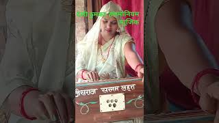 देसी ठुमकाshortvideo viralvideo trending [upl. by Arehc522]