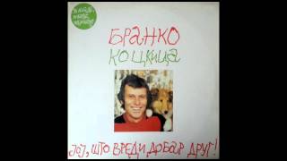 Branko Milicevic Kockica  B2  Ucimo da brojimo  Audio 1987 HQ [upl. by Nilauqcaj668]