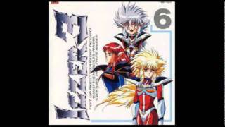 ICZER 3 OVA 5th ED THEME [upl. by Jannery]