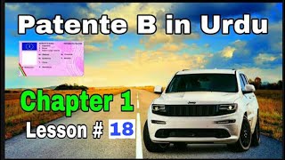 Patente B Chapter 1 in Urdu Lesson 18 in Punjabi Hindi  PATENTE B MASTER [upl. by Audris]