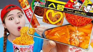 ASMR MUKBANG FRIED SAUSAGE AND FIRE NOODLES EATING by HIU 하이유 [upl. by Ffilc]