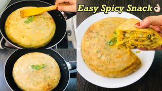 ഇത് ഞമ്മക്ക് പെരുത്ത് ഇഷ്ടം 😋 Spicy 🌶 Malabar Snacks Recipe Malayalam  Chatti pathiri recipe [upl. by Ayana]