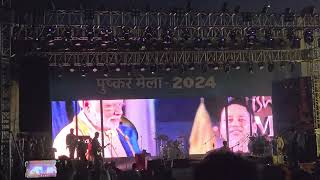 KAILASH KHER PUSHKAR MELA [upl. by Anaila]