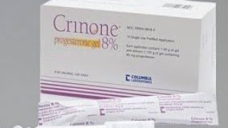 كيفية استخدام كرينون بروجيسترون جل مهبلي Crinone 8 progesterone vaginal gel بعد عملية الحقن المجهري [upl. by Topliffe]