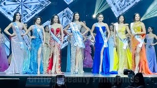 Bb Pilipinas 2024 Special Awards [upl. by Mintun]