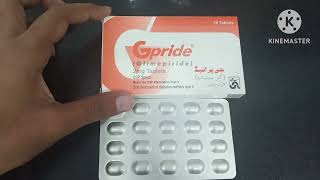 Gpride 1mg Tablet Uses in Urdu Gpride 2mg Tablet UsesGpride 3mg Tablet UsesGpride 4mg Tablet Uses [upl. by Assej985]