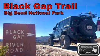 Black Gap Trail Badge of Honor  Big Bend National Park [upl. by Linis218]