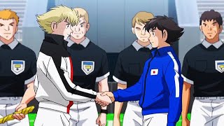 LLEGA LA GRAN FINAL  Japón vs Alemania [upl. by Herwin]