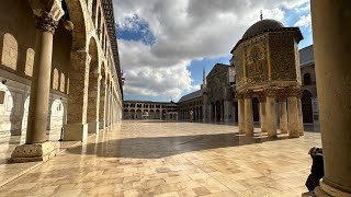 Umayyad Mosque of Damascus Syria [upl. by Reube158]