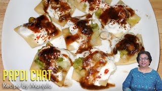 Papdi Chat Recipe How to Make Delicious Papdi Chat at Home [upl. by Jankell]