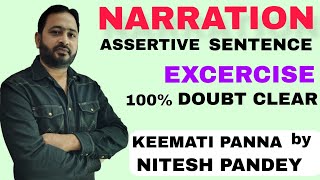 Excercise and example of Assertive sentence all rules [upl. by Esinyt]