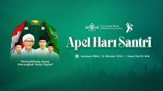 🔴 Live Apel Hari Santri 2024 [upl. by Ximenes192]