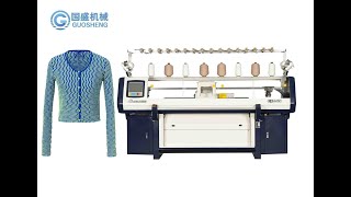 Sweater Knitting Machine With Comb DeviceScissors and Clips GSJX252C [upl. by Marlow]