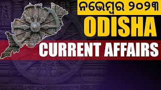 Odisha Current Affairs MCQs  November 2023  Bibhuti Sir [upl. by Jephum]