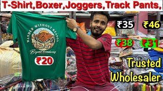 Bangladeshi TShirt Wholesaler in Kolkata  TShirt Wholesale in Kolkata Metiabruz  A P Collection [upl. by Tristam773]