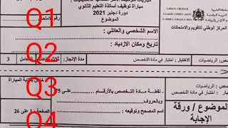 correction concours taalim maths 2021 taalim [upl. by Landis]