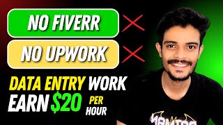 Data Entry Online Work 2024  Data Entry Jobs Work From Home  Data Entry [upl. by Akins]