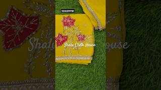 New Punjabi suit  suit  Viralsuit trendy suit special yellow suit handworksuit short shorts [upl. by Crissy]