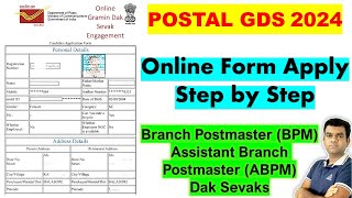 POSTAL GDS Online Form Apply Step by Step 2024 [upl. by Leuamme]