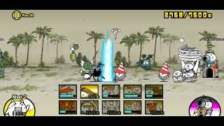 Pasando el piso 50 torre infernal  the battle cats [upl. by Aira]