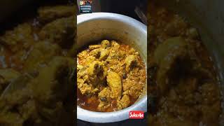 Chicken Qorma shortsچکن۔قورمہ tavuk KormaTovuq Kormaدجاج كورما Toyuq Korma ayam Korma [upl. by Swope]