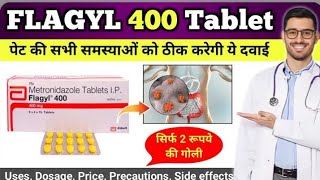 Flagyl 400mg tablets used for  Metronidazole tablets 400 mg  Flagyl 400 mg tablet uses in hindi [upl. by Anaes233]