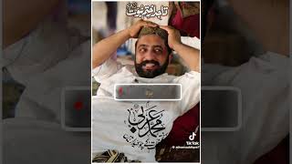 Adnan pk vines new video PKTV PK Vines 2024 [upl. by Oxley]